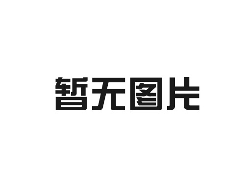 醫(yī)用防護(hù)口罩防沙塵嗎？